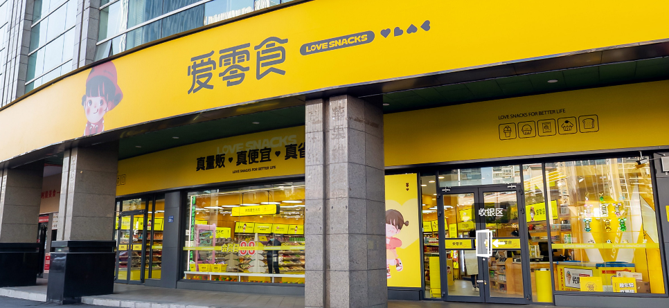 小茉莉泰迪会所
